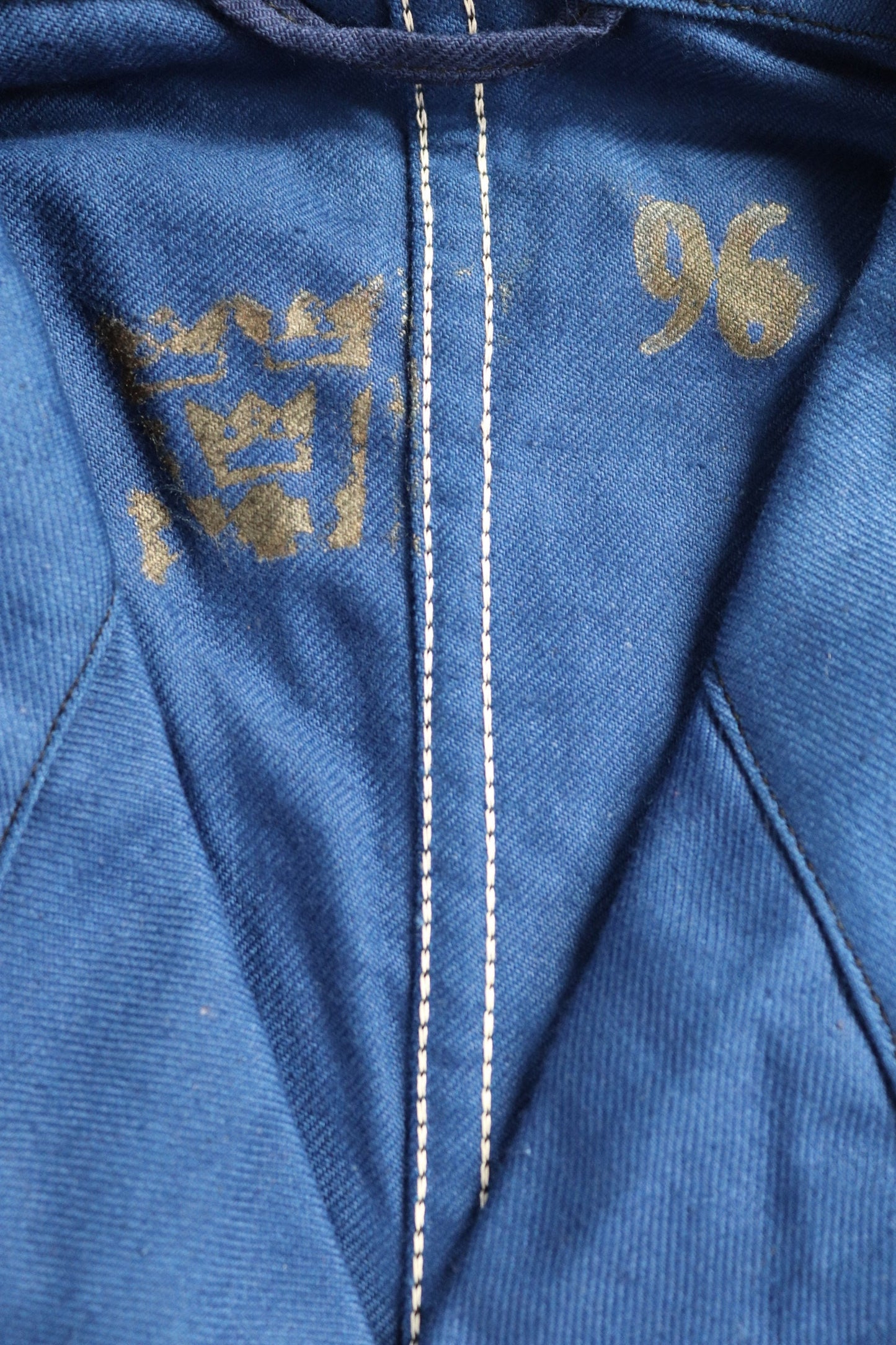 Vintage 1940s 40s WW2 era deadstock Swedish military hospital indigo blue cotton twill workwear work chore jacket 42” chest