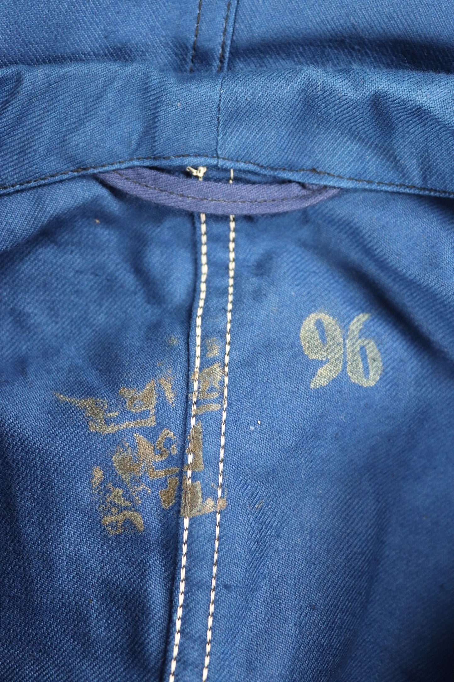 Vintage WW2 workwear jacket 1940s deadstock Swedish military hospital indigo blue cotton twill work chore 41” chest