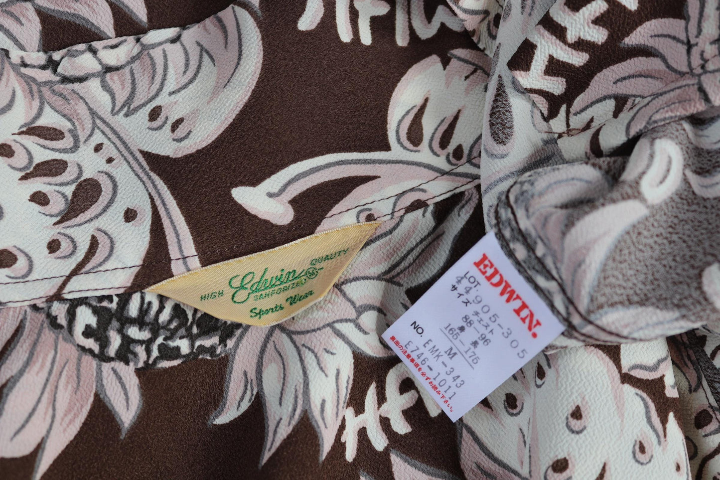 Vintage Edwin rayon Hawaiian shirt - reproduction - brown pink - pineapple print - tiki Aloha - 42” chest
