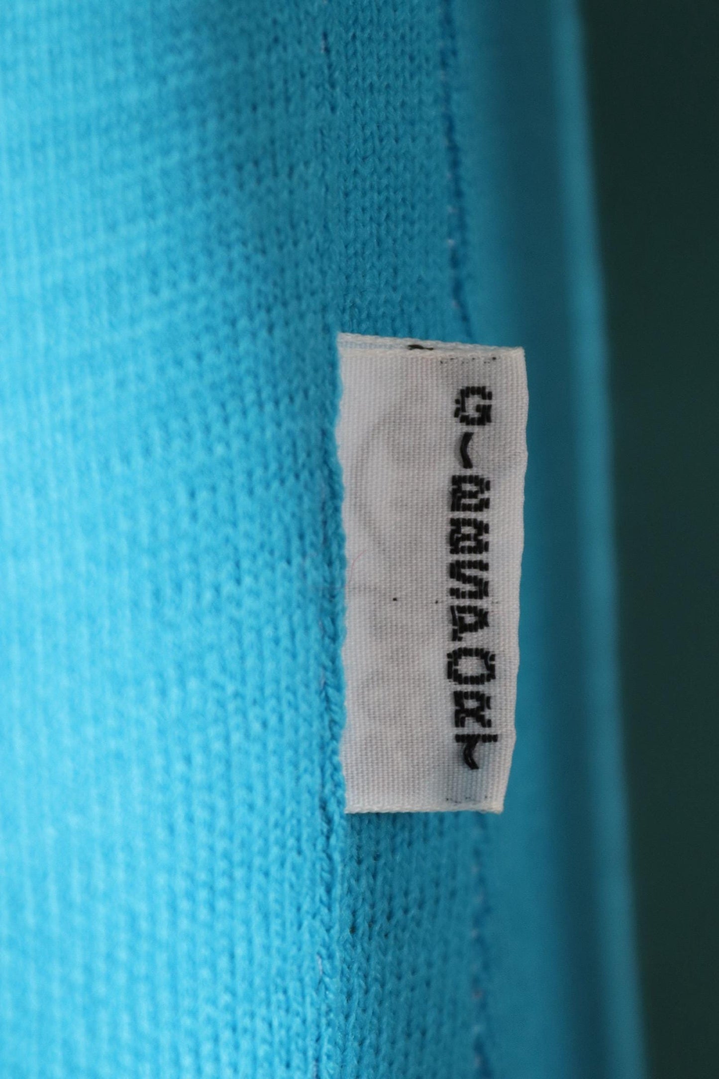 Vintage 1970s cycling jersey shirt top race Shimano blue 37" chest made in England quarter zip mod Tour de France