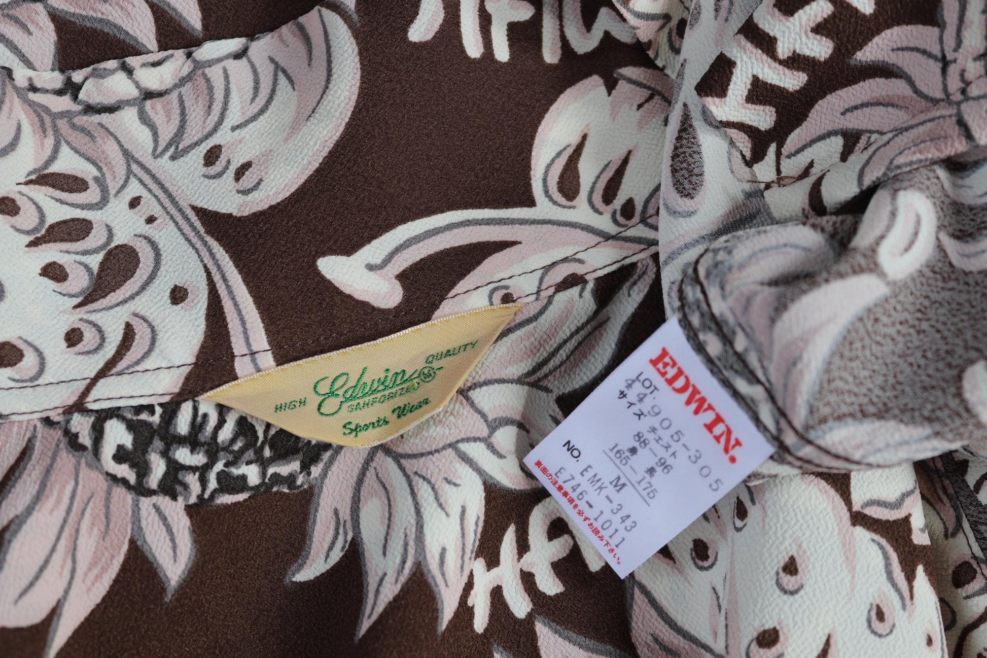 Vintage Edwin rayon Hawaiian shirt - reproduction - brown pink - pineapple print - tiki Aloha - 42” chest