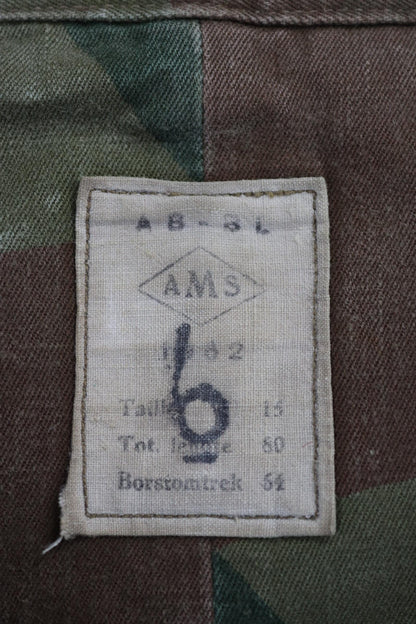 Vintage 1960s Belgian paratrooper smock - military anorak - moon and balls camouflage - 55” chest