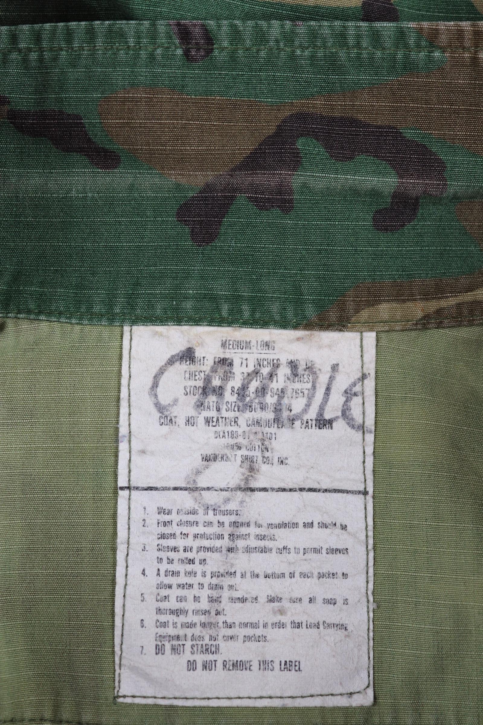 Vintage 1980s USMC camouflage shirt - rip stop - US marine corps - jungle jacket - 47" chest