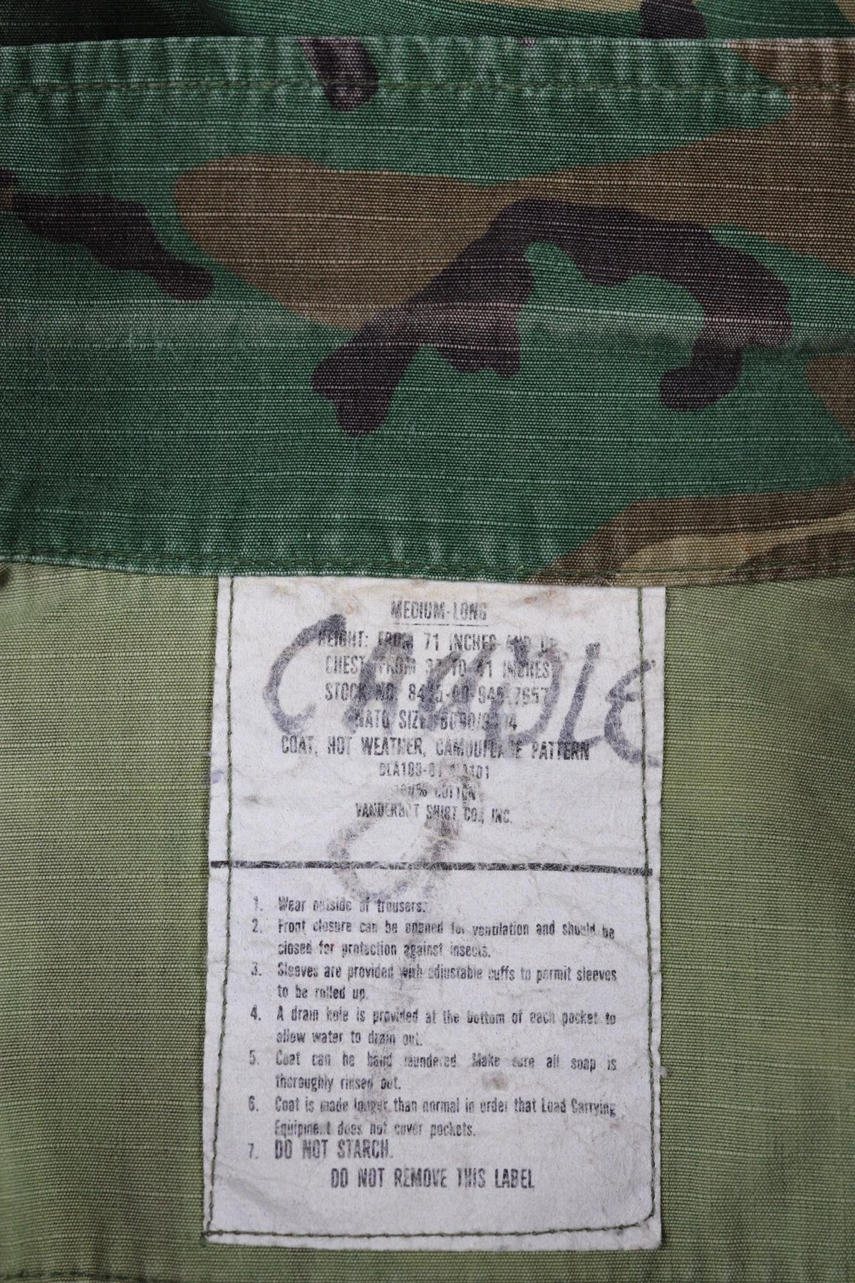 Vintage 1980s USMC camouflage shirt - rip stop - US marine corps - jungle jacket - 47" chest