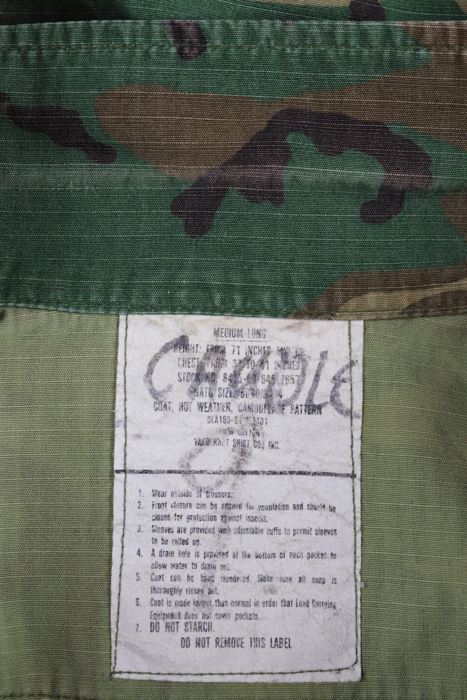 Vintage 1980s USMC camouflage shirt - rip stop - US marine corps - jungle jacket - 47" chest
