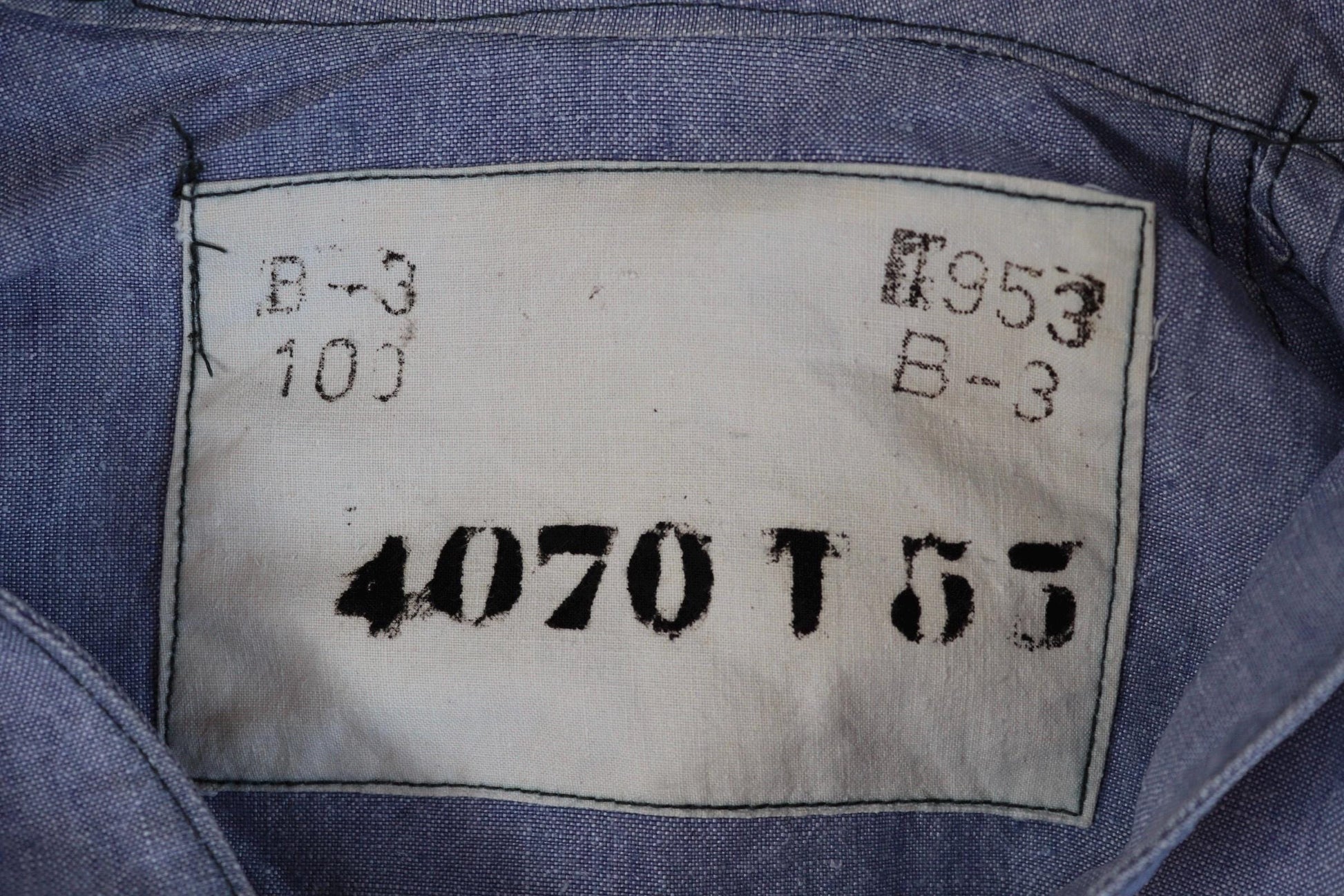 Vintage French linen shirt - 1950s Marine Nationale - Navy crackerjack bib jumper - 45” chest - military workwear - sailor top