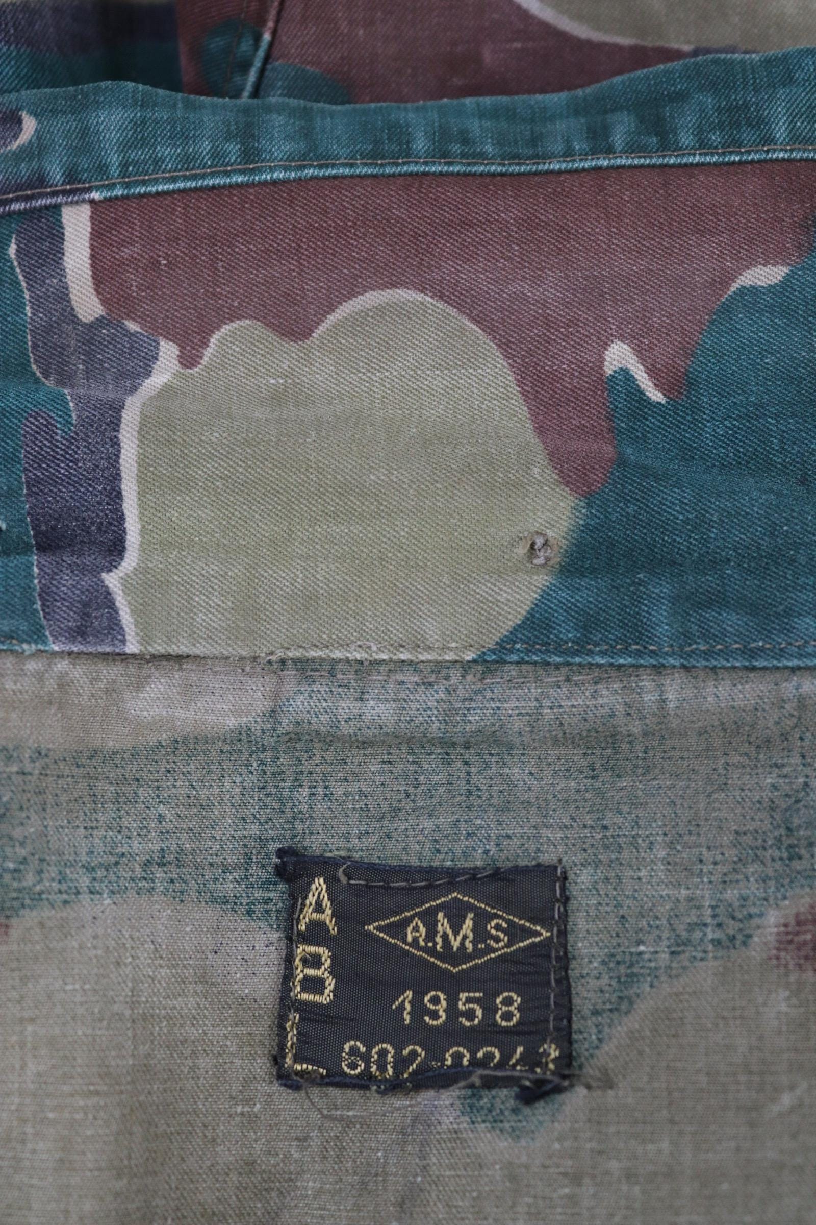 Vintage 1950s Belgian paratrooper jump smock - military anorak - army jacket - jigsaw camouflage - 47” chest