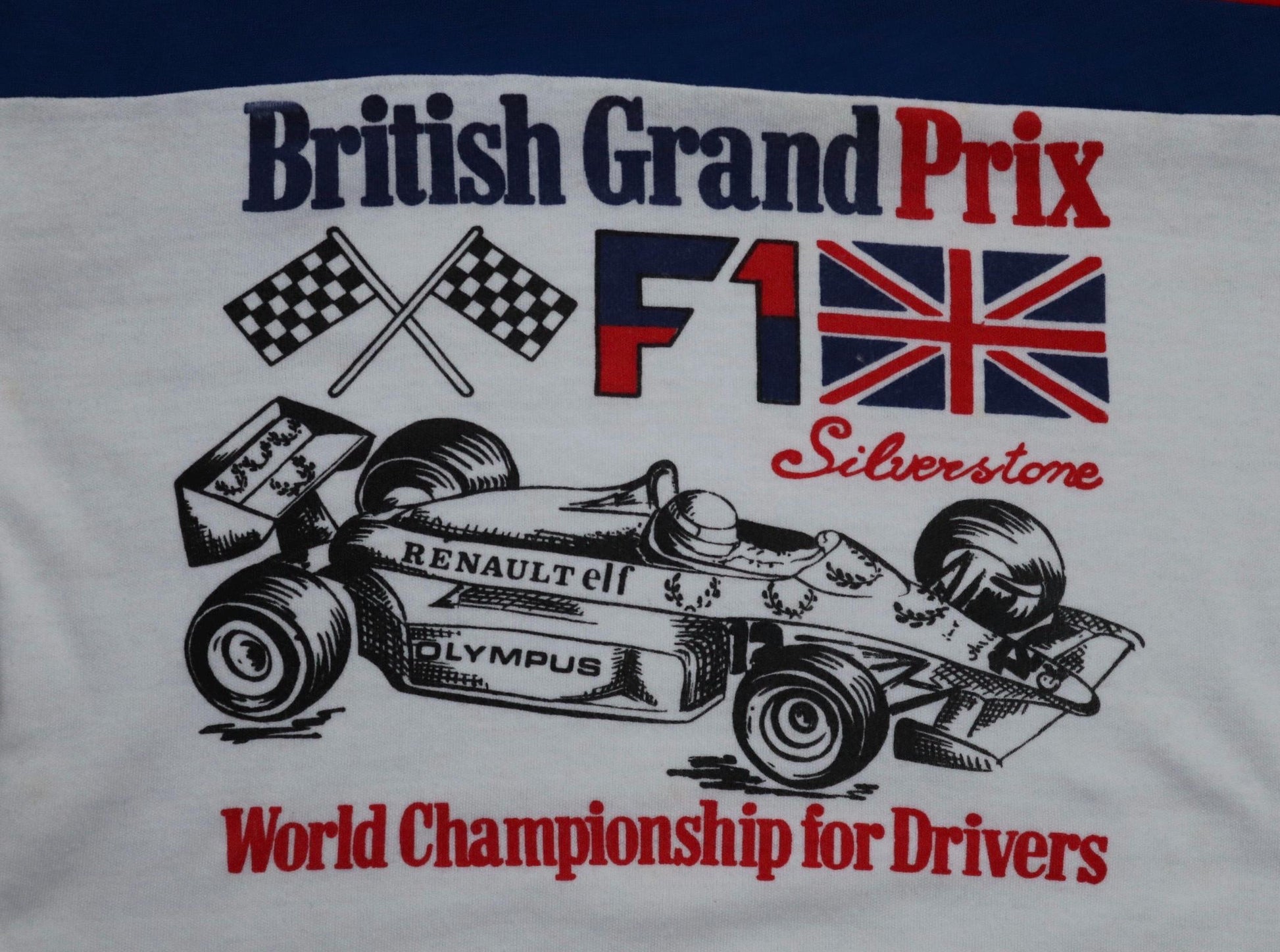 Vintage 1970s British F1 t shirt - 1980s Silverstone ringer tee - Formula one memorabilia - 33" chest