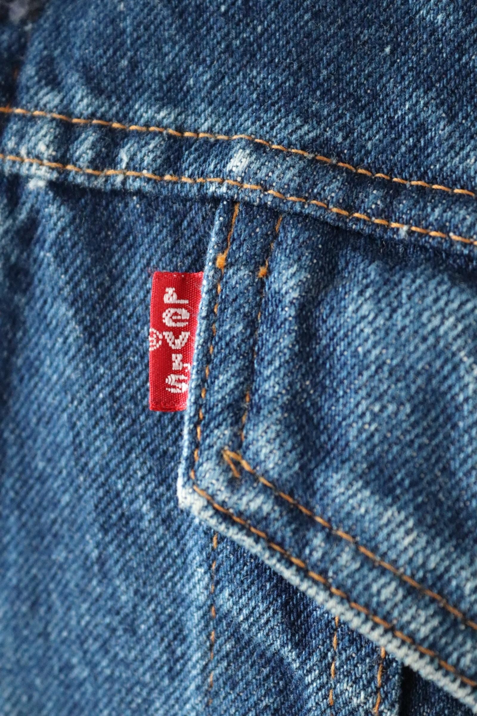 Vintage 1980s Levis denim jacket - 70500-0217 - 46” chest