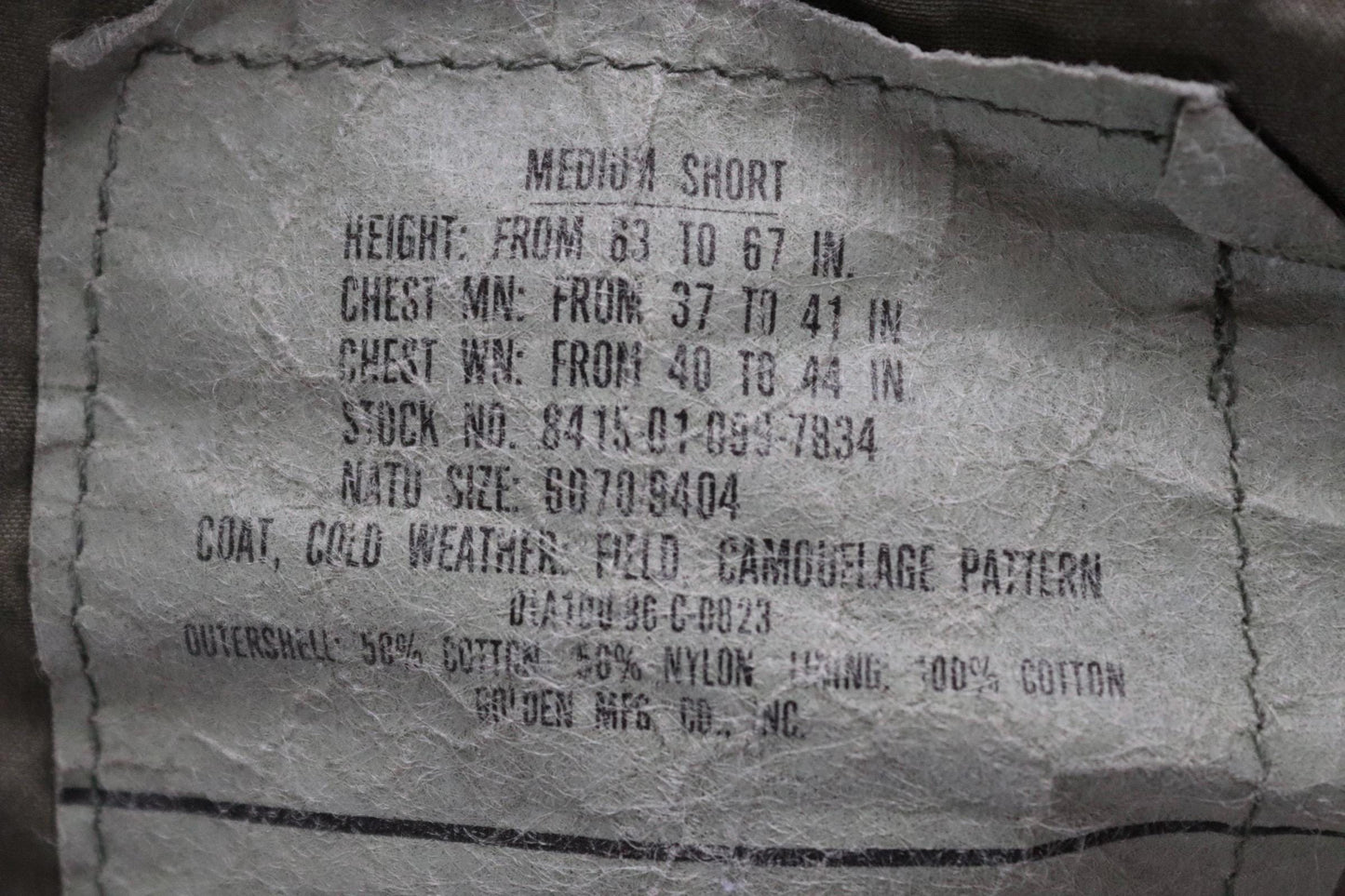 Vintage 1980s US army camouflage M-65 field jacket - 48" chest