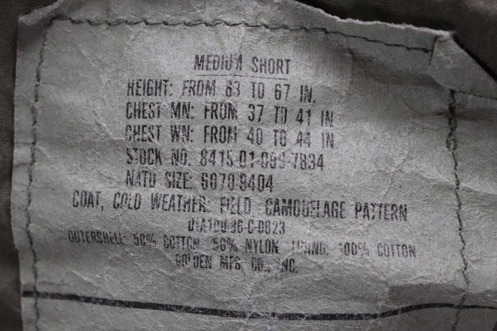 Vintage 1980s US army camouflage M-65 field jacket - 48" chest