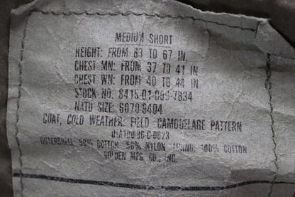 Vintage 1980s US army camouflage M-65 field jacket - 48" chest