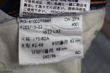 Vintage Levis 501 jeans - blue denim workwear - 33" x 31"