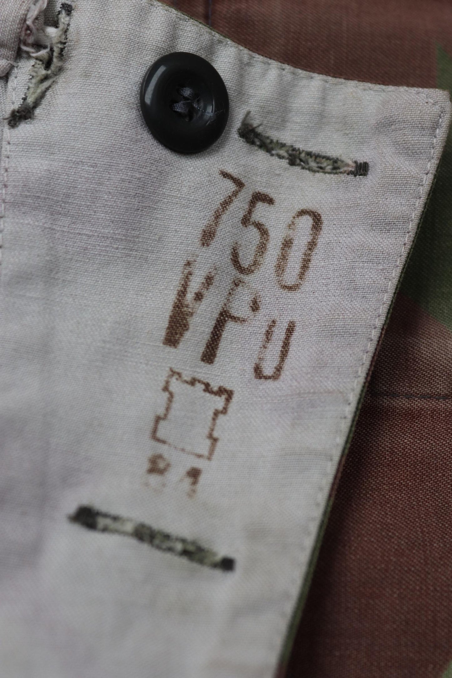 Vintage 1980s Finnish M62 camo trousers - reversible drawstring pants - 36” x 27”