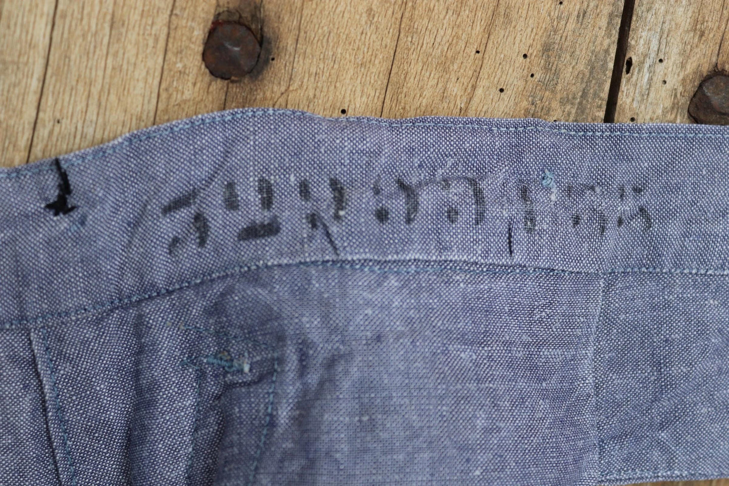 Vintage 1950s French linen trousers - sailor pants - military workwear - fall front - wide leg - 29" x 31"