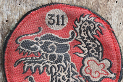 Vintage repro 1970s Vietnam ARVN 311th patch - Regional Force Battalion Dragon