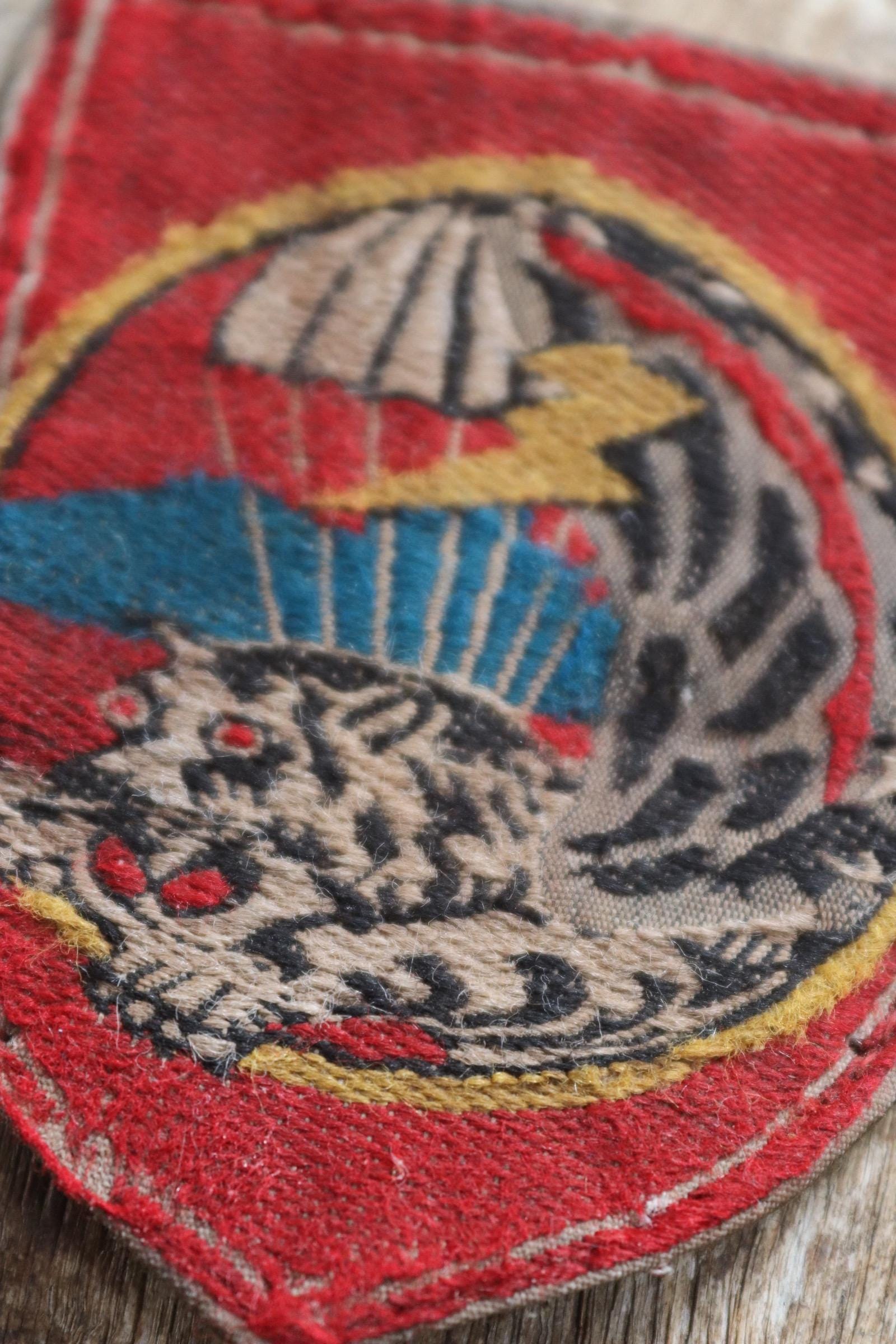 Vintage repro 1970s Vietnam MACV SOG patch - crouching tiger - Special Commando Unit