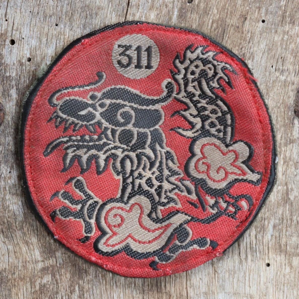 Vintage repro 1970s Vietnam ARVN 311th patch - Regional Force Battalion Dragon