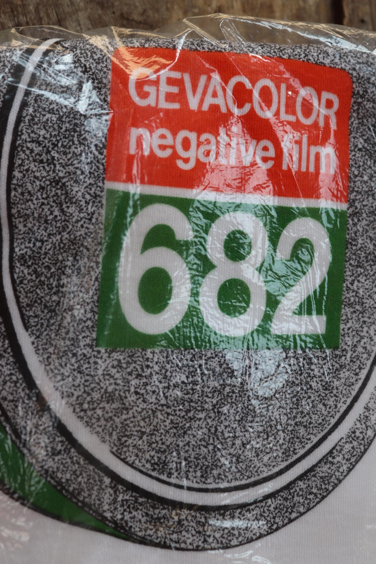 Vintage 1980s deadstock Agfa film t shirt - 38” chest