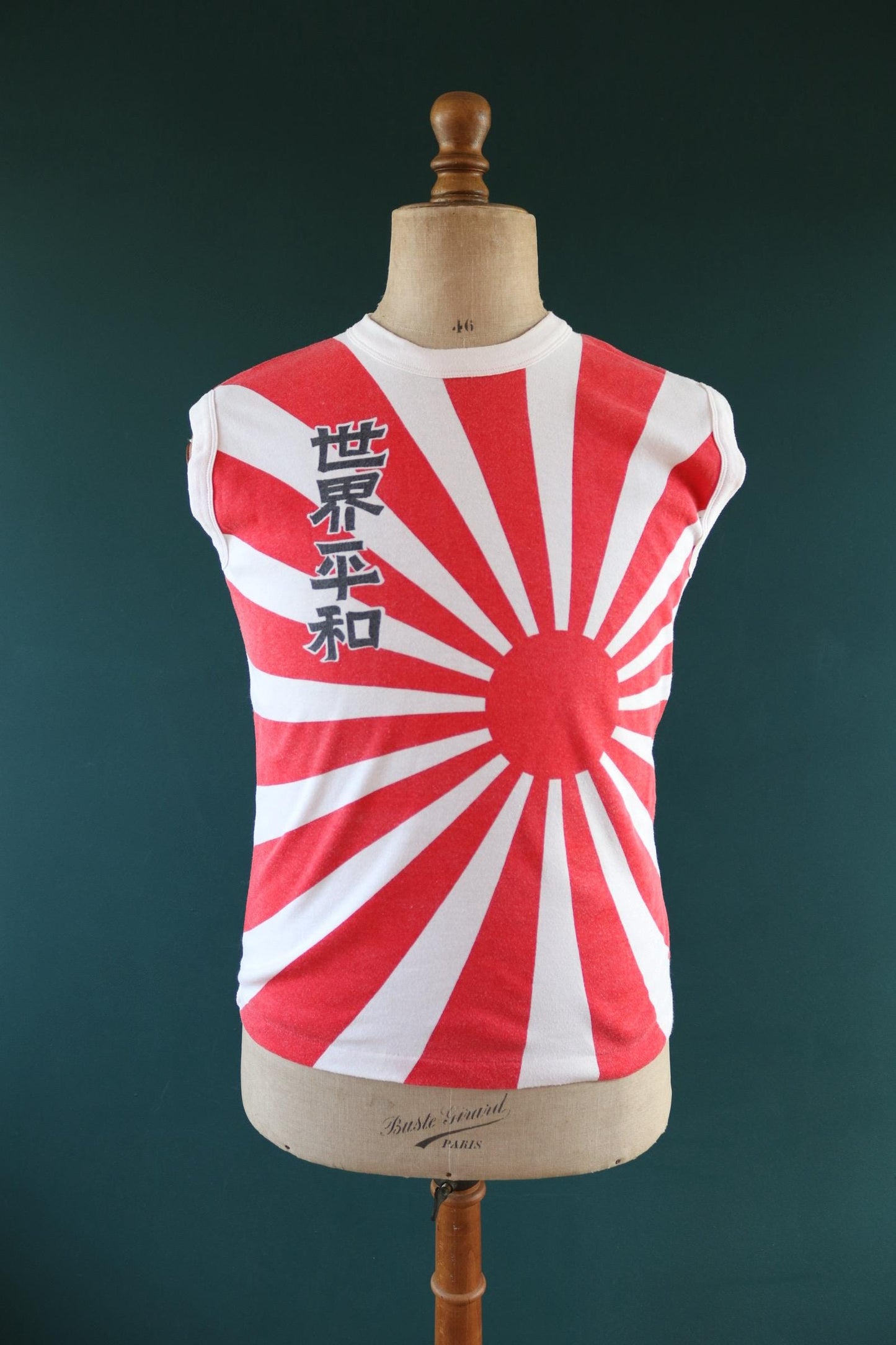 Vintage 1970s Japanese rising sun t shirt - punk vest - single stitch tee - made in USA - 37" chest