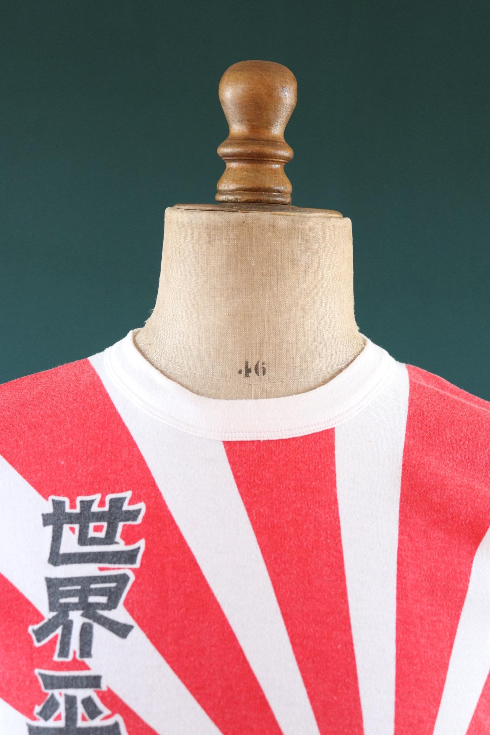 Vintage 1970s Japanese rising sun t shirt - punk vest - single stitch tee - made in USA - 37" chest