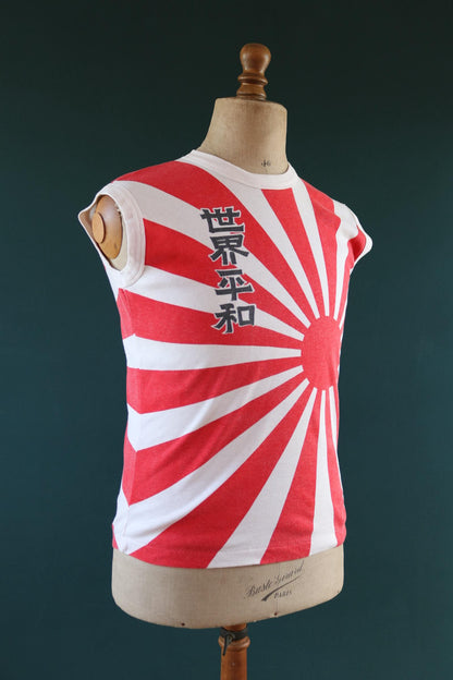 Vintage 1970s Japanese rising sun t shirt - punk vest - single stitch tee - made in USA - 37" chest