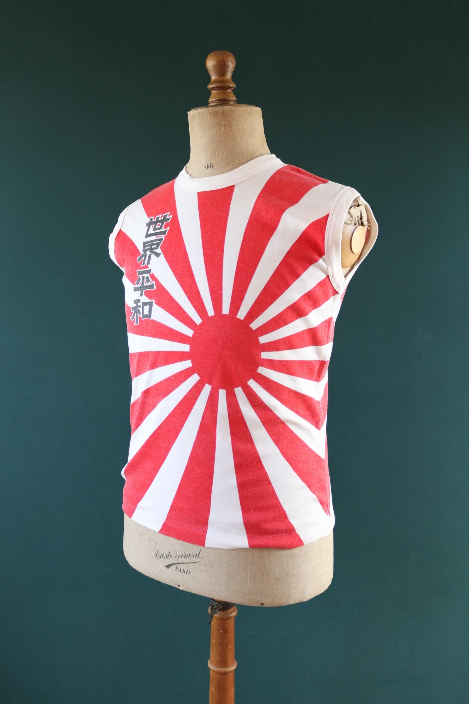 Vintage 1970s Japanese rising sun t shirt - punk vest - single stitch tee - made in USA - 37" chest