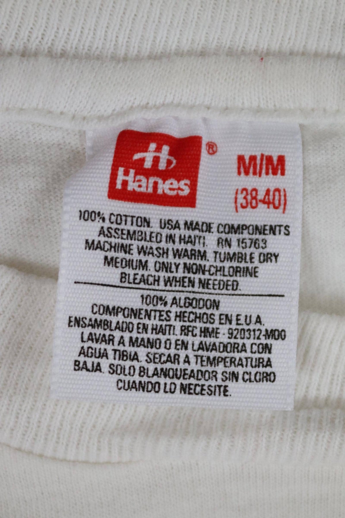 Vintage 1990s plain white t shirt - Hanes blank tee - 35” chest